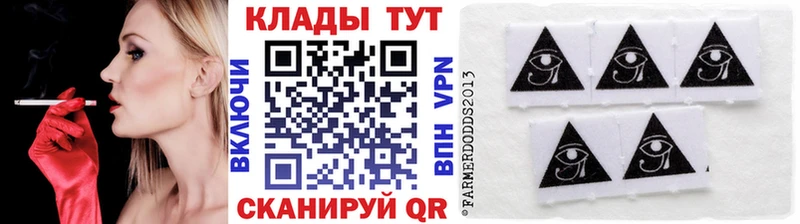 Где найти наркотики Цивильск ГАШИШ  КОКАИН  Экстази  kraken маркетплейс  Меф мяу мяу  Марихуана 