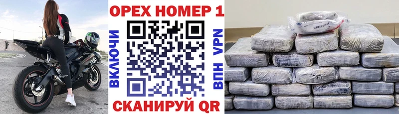 Кокаин 97% купить цена mega маркетплейс Цивильск