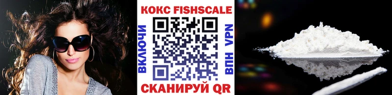 COCAIN 99% Цивильск