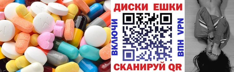 kraken зеркало  где можно купить   Цивильск  Ecstasy таблы 