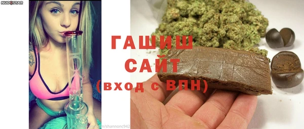 альфа пвп Саяногорск
