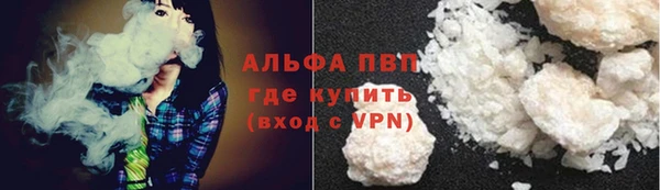 MDMA Павловск