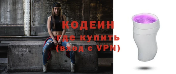 mix Сафоново