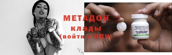 mix Сафоново