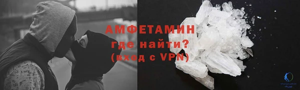 mix Сафоново