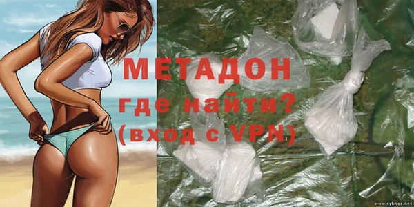 mix Сафоново