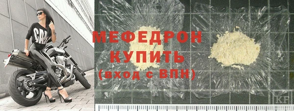 крисы Сатка