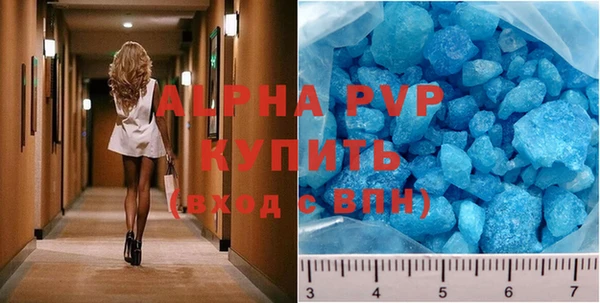 mix Сафоново