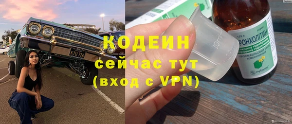 mix Сафоново