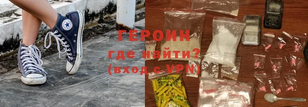 крисы Сатка