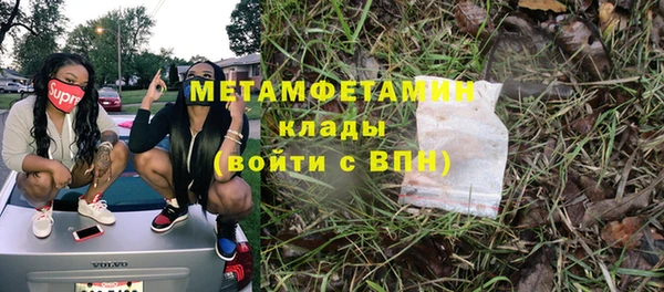 кокаин VHQ Очёр