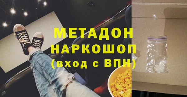 mix Сафоново
