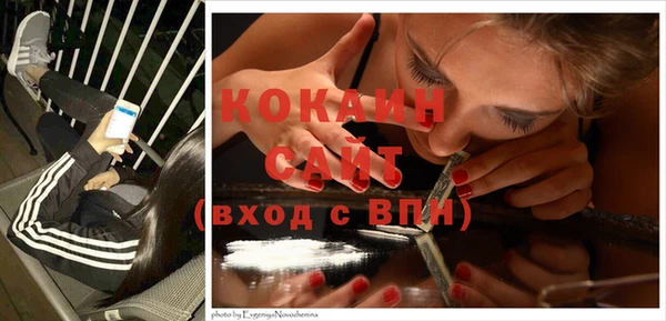 mix Сафоново