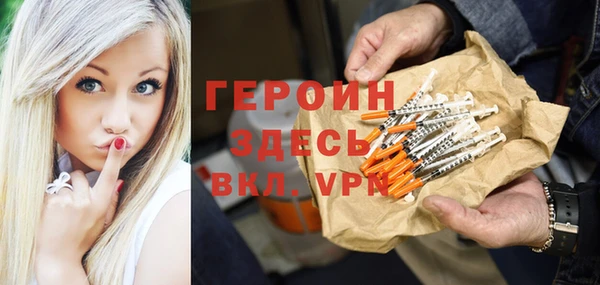 крисы Сатка