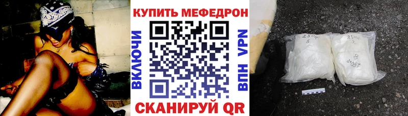 маркетплейс какой сайт  Цивильск  МЯУ-МЯУ mephedrone  наркотики 